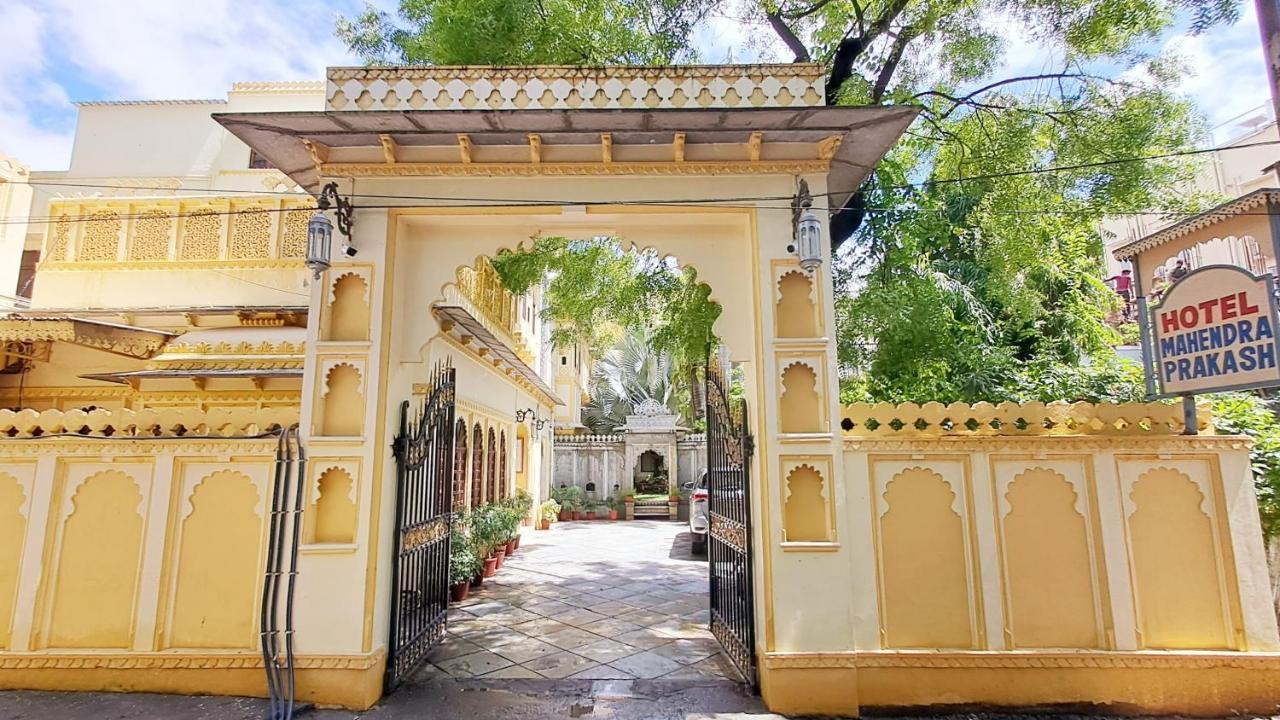 Mahendra Prakash Hotel Udaipur Luaran gambar